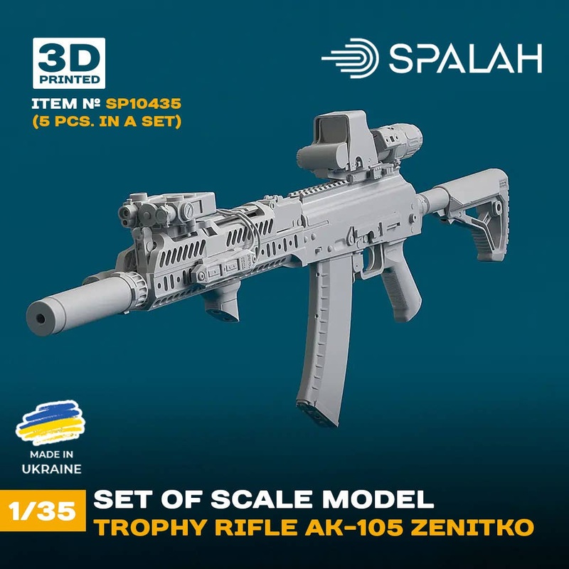 1/35 Set of scale models Trophy rifle AK-105 Zenitco, (5 pcs)