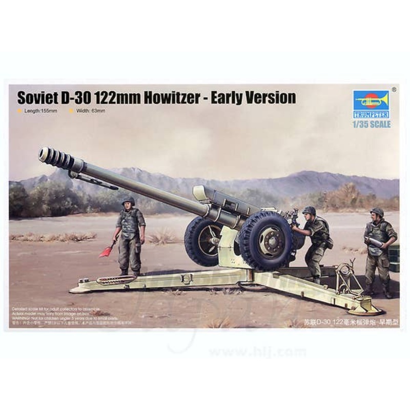 1/35 Soviet D-30 122mm Howitzer Early Version