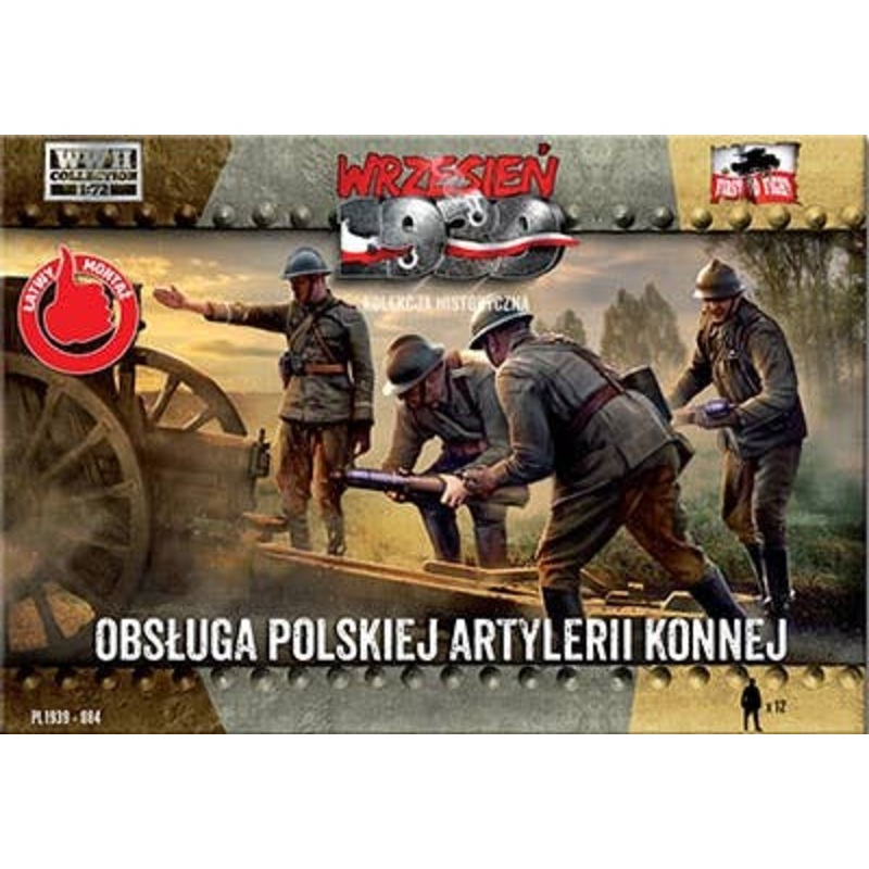 1/72 12 Polish Horse Artillery