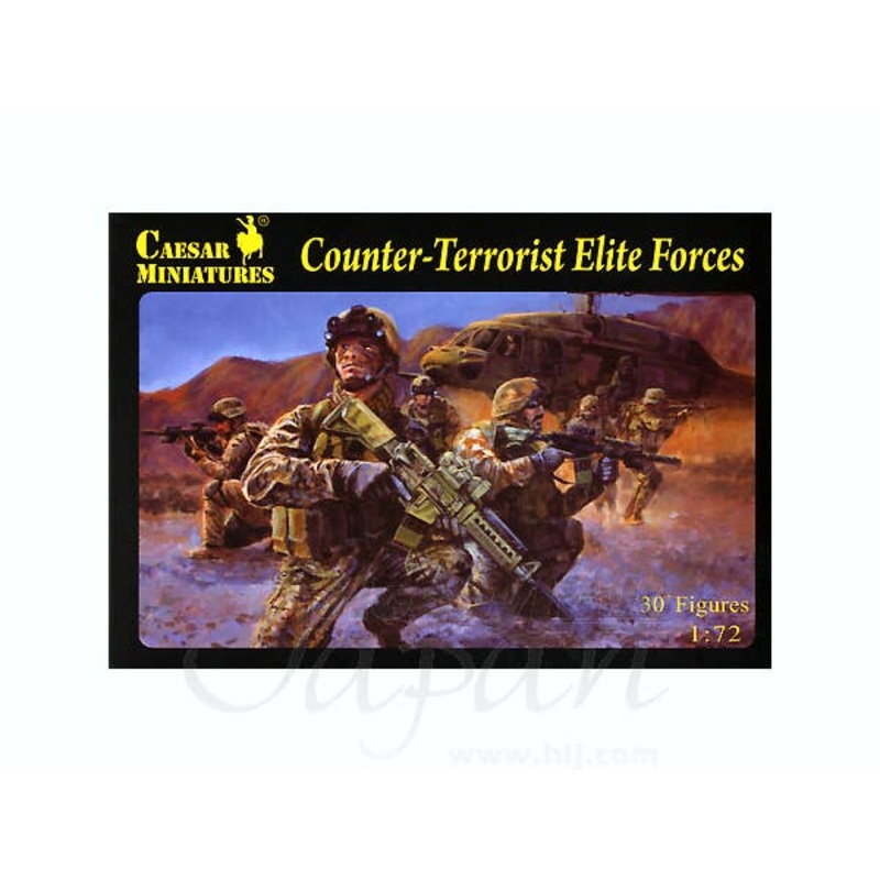 1/72 Counter Terrorist Elite Forces (30 Figures)