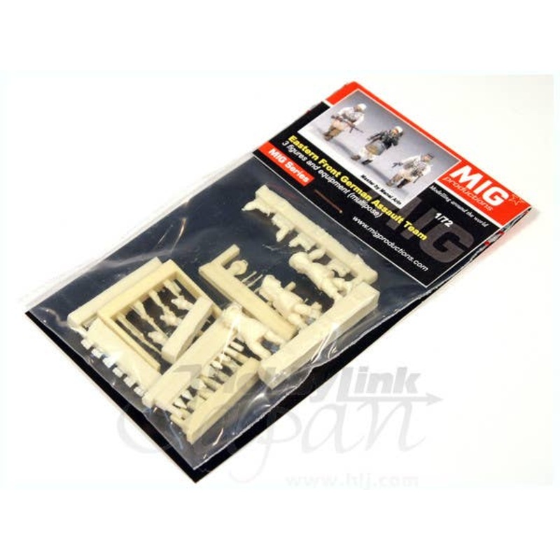 1/72 Eastern Front German Assault Team (3 figures)