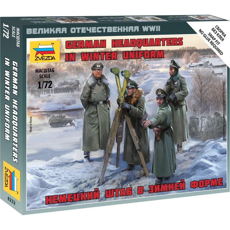 1/72 German Headquarters in Winter Uniform