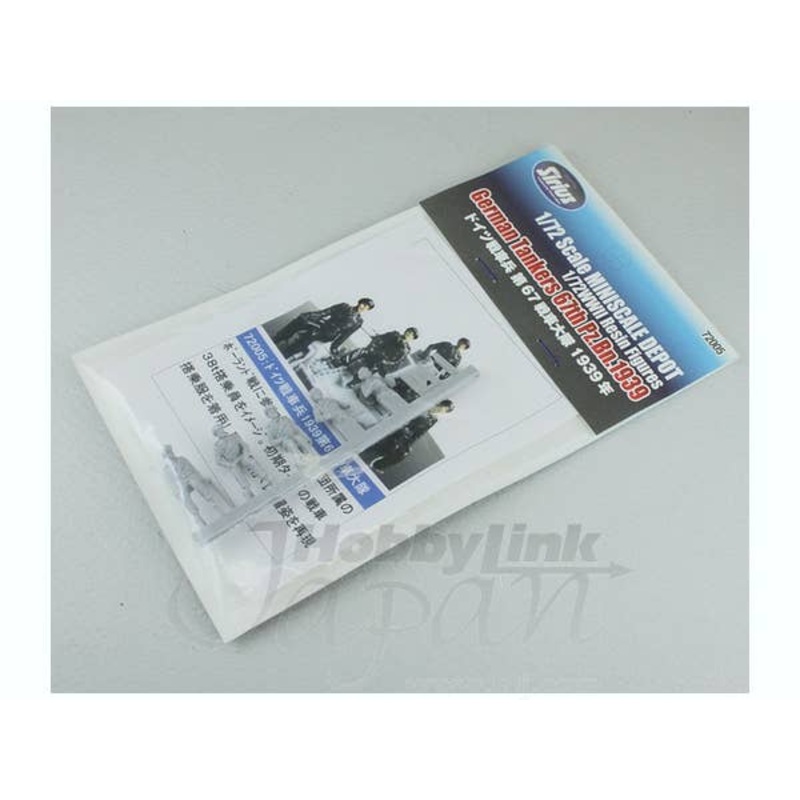1/72 German Tank Crew 67st Tank Bat. '39