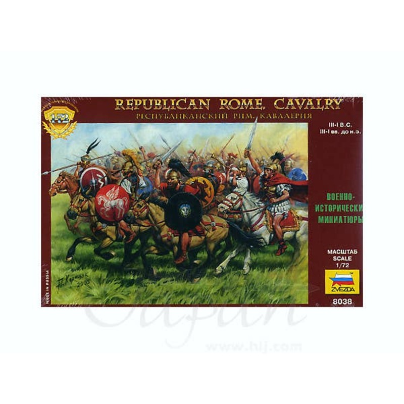 1/72 Republican Rome Cavalry III-I BC