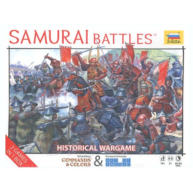 1/72 Samurai Battles Historical Wargame