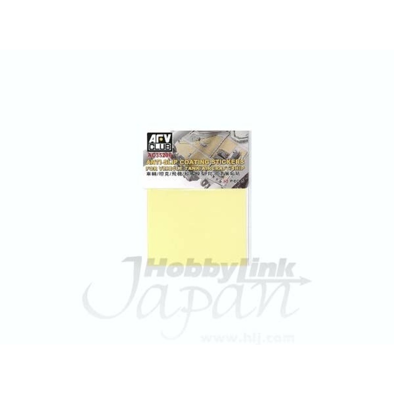 Anti-Slip Coating Stickers For Vehicle/ Tank/ Aircraft/ Ship