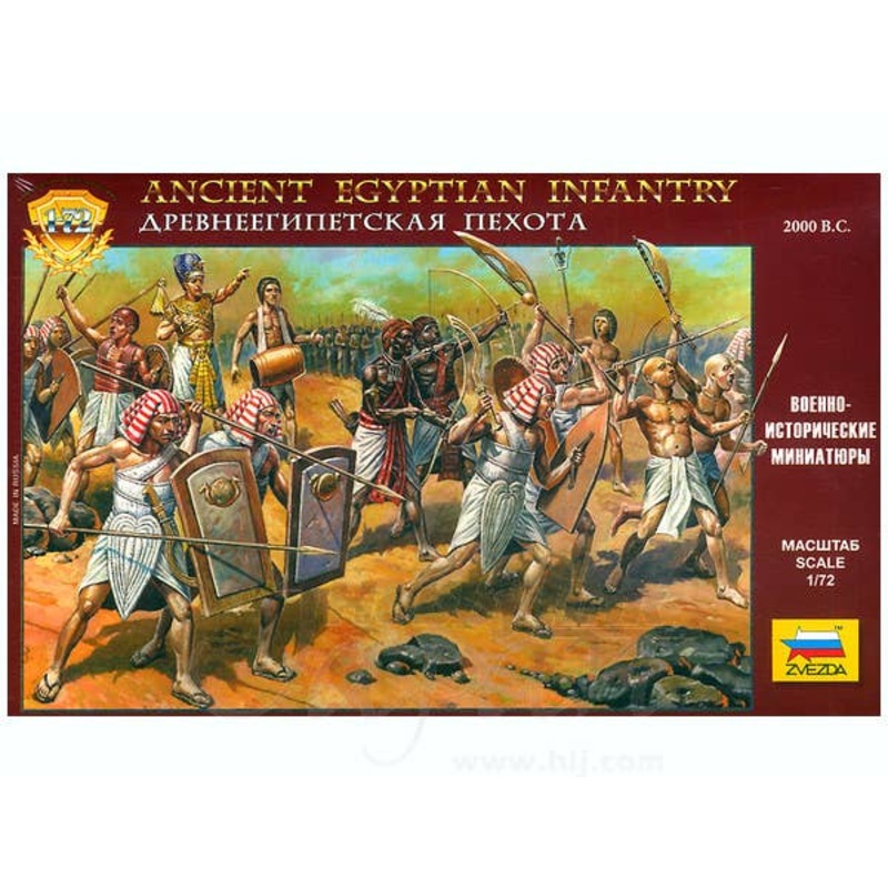 1/72 Ancient Egypt Infantry Set 46pcs