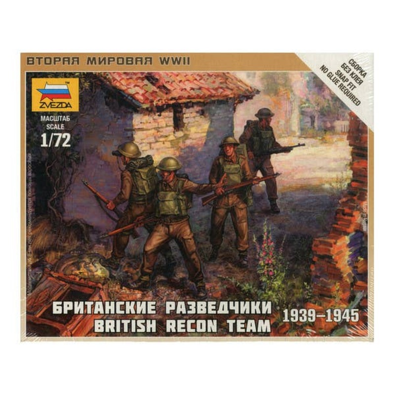 1/72 British Army Recon WWII