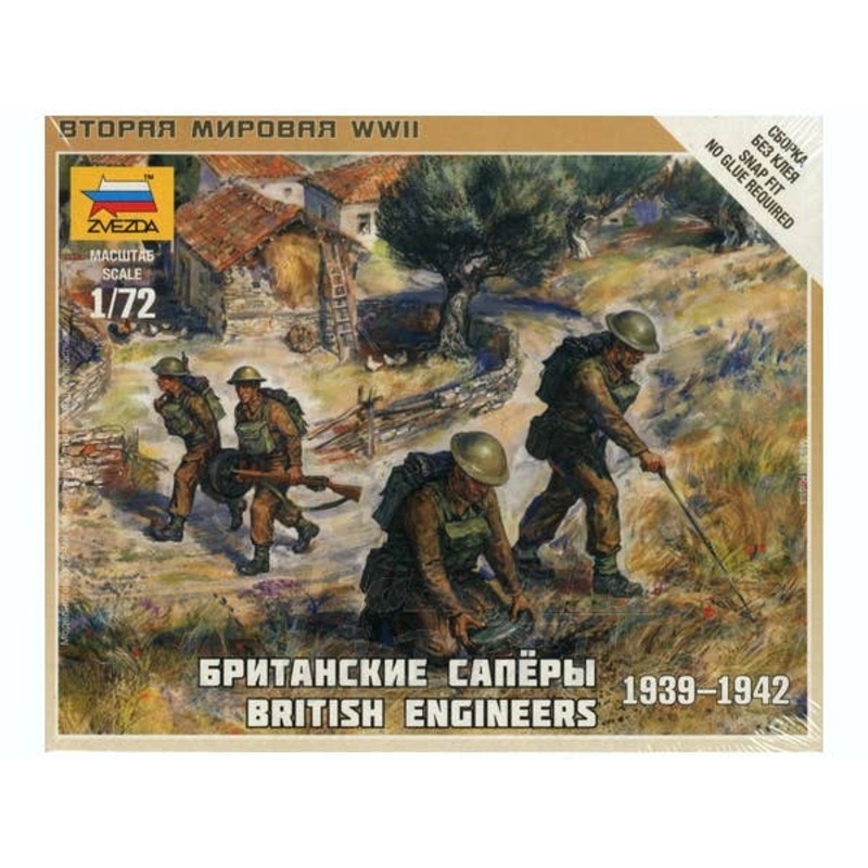 1/72 British Military Engineer Corps WWII