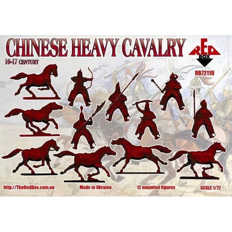1/72 Chinese Heavy Cavalry, 16-17th Century
