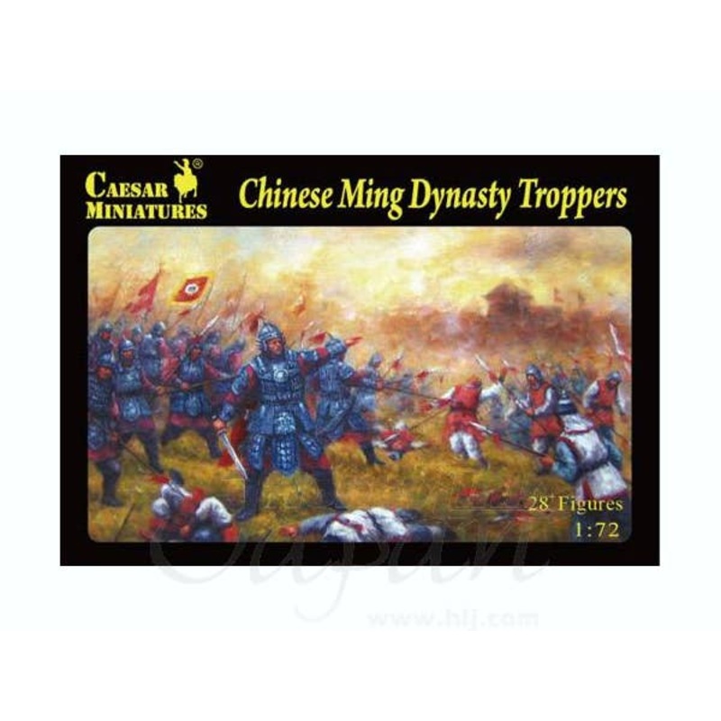 1/72 Chinese Ming Dynasty Troopers (28 Figures)