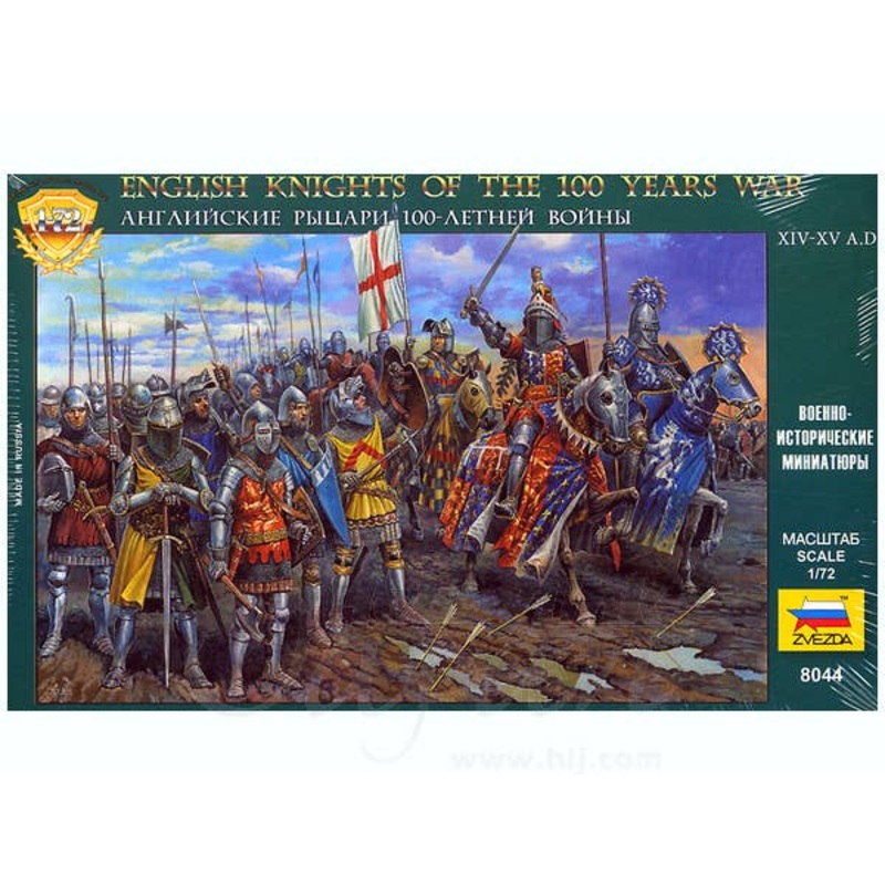 1/72 English Knights of the 100 Years War (10 types 33p