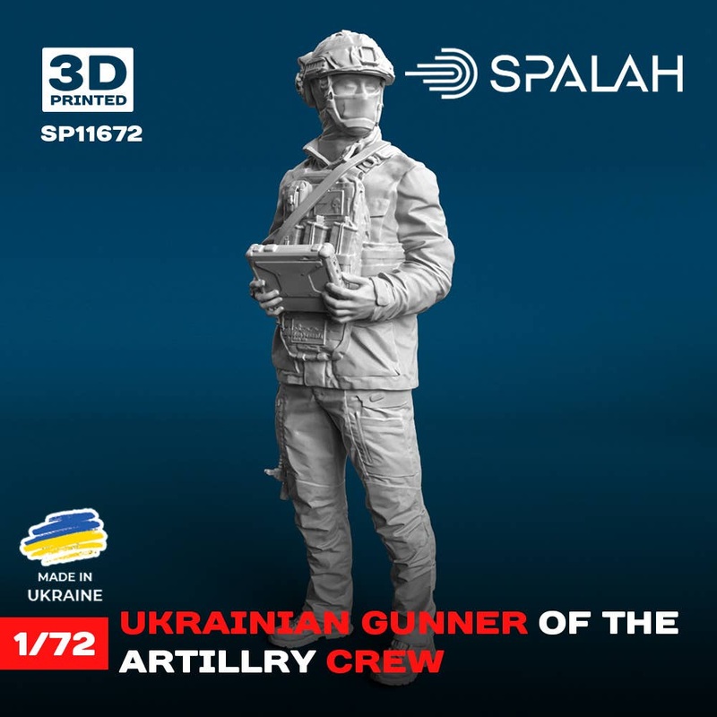 1/72 Figure Ukrainian gunner of the artillery crew