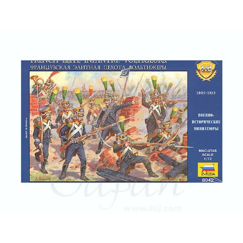 1/72 French Elite Infantry