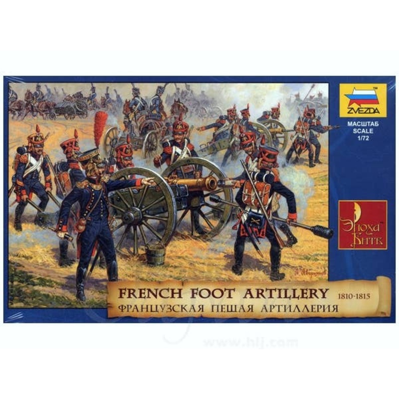 1/72 French Foot Artillery