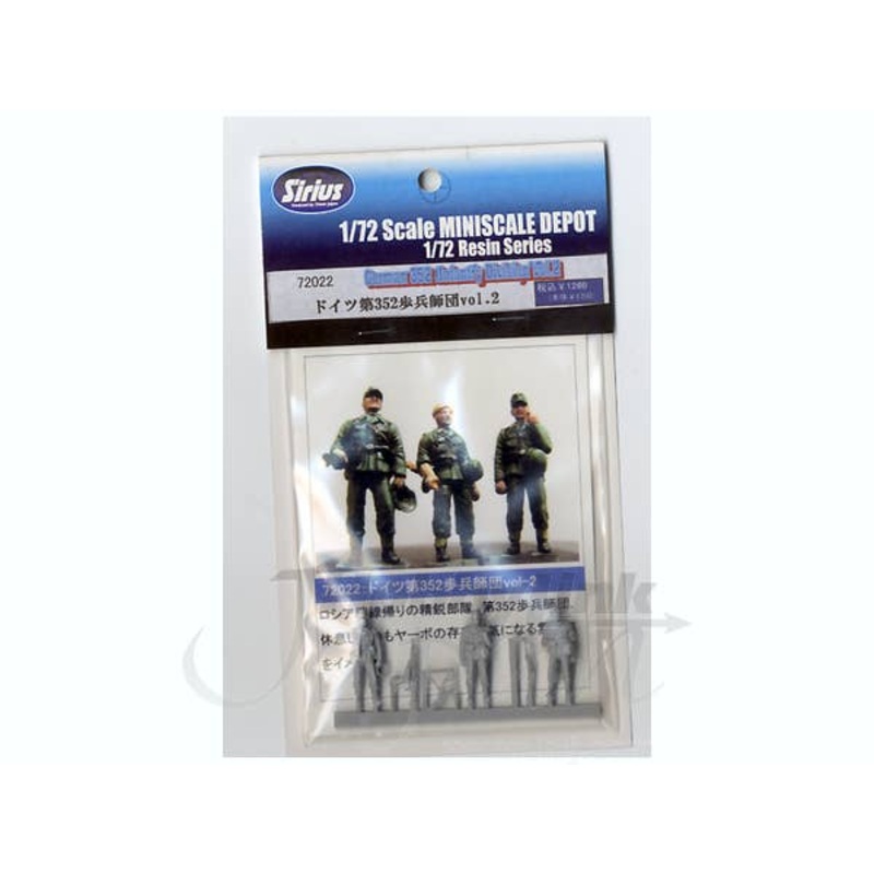 1/72 German 352 Infantry Division Vol.2