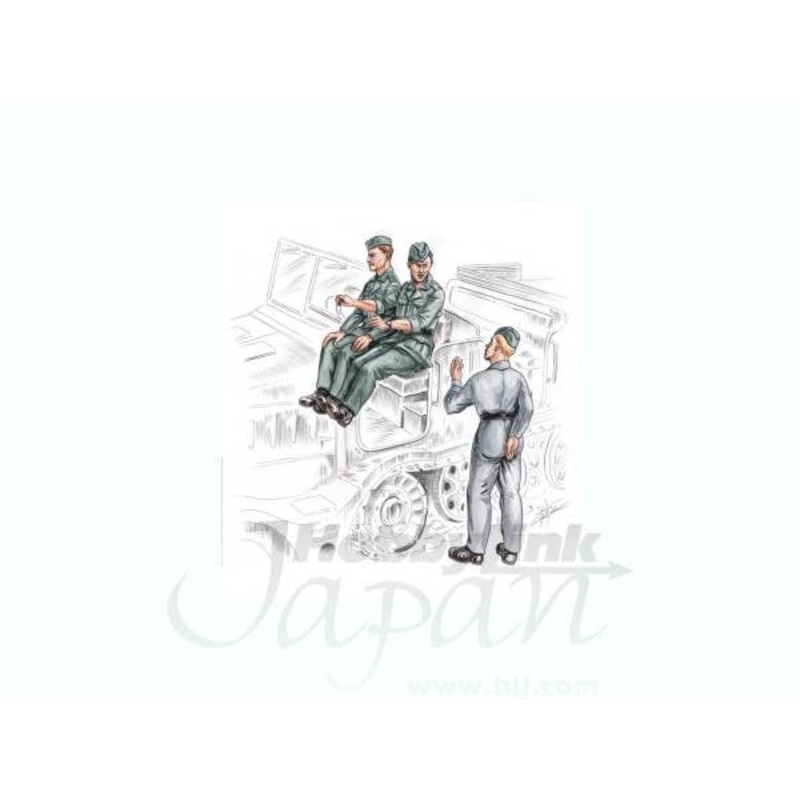1/72 German Driver and Personnel for FAMO (3 figures)