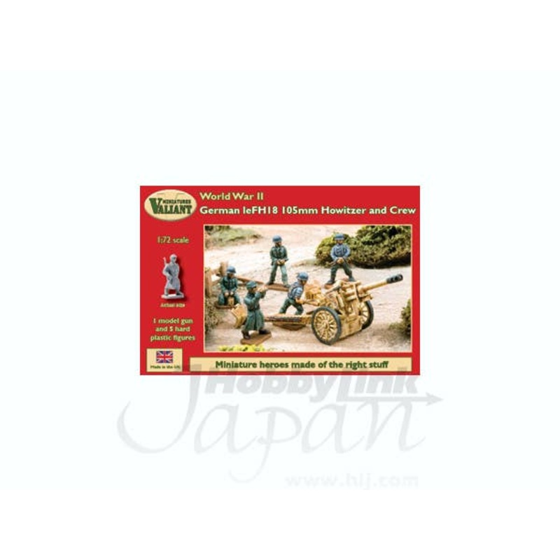 1/72 German IeFH18 105mm Howitzer and Crew