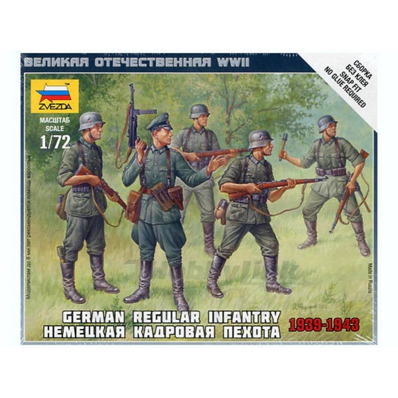 1/72 German Regular infantry Figure Set
