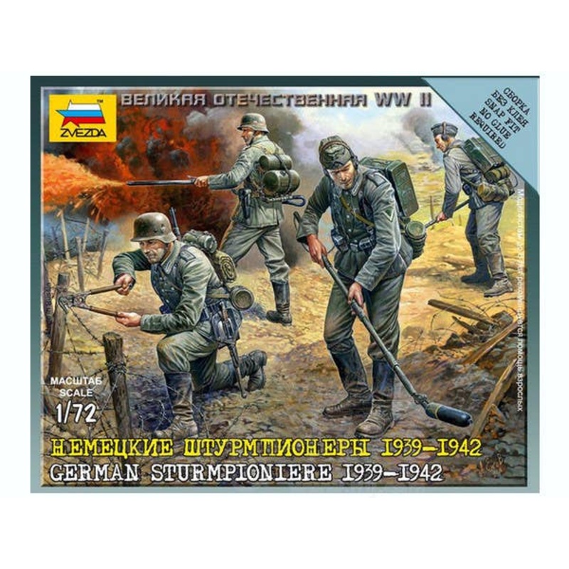 1/72 German Sturmpioniere 1939-1942