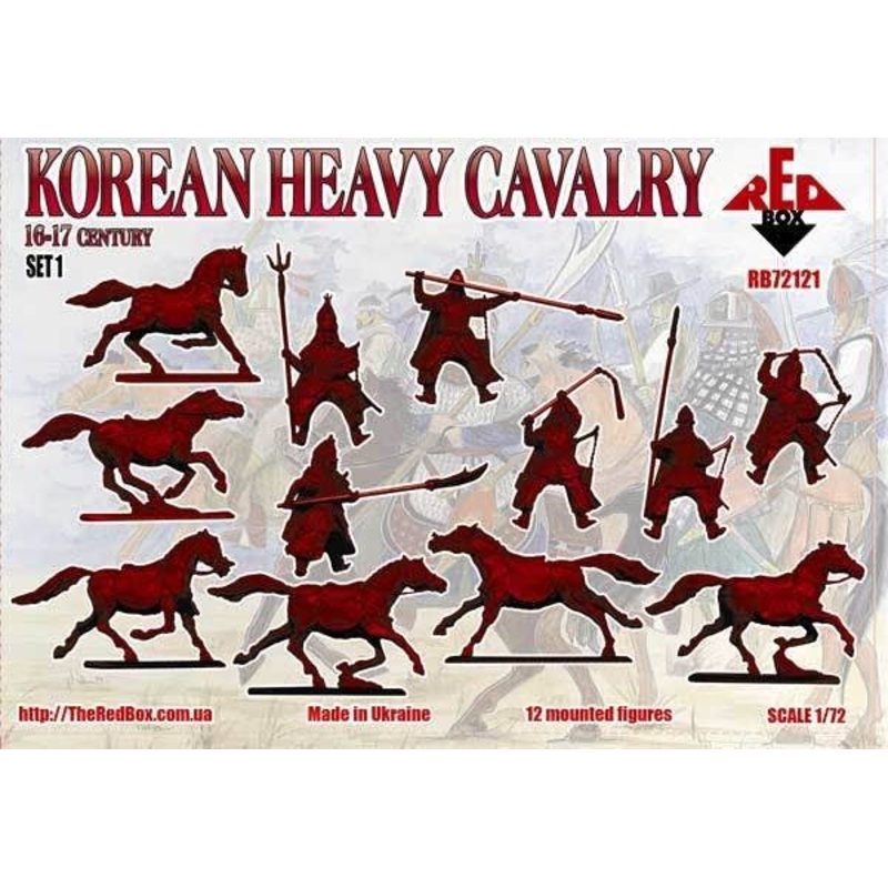 1/72 Korean Heavy Cavalry, 16-17th Century, Set 1
