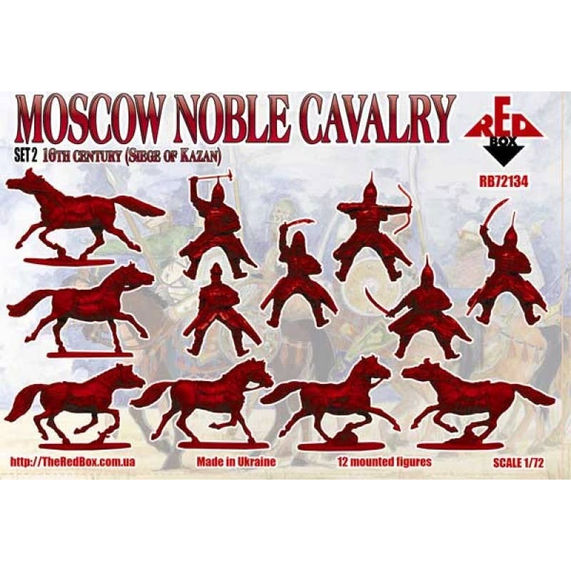 1/72 Moscow Noble Cavalry, 16th Century. (Siege of Kazan). Set 2