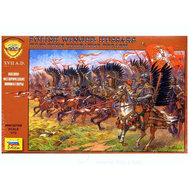 1/72 Poland Winged Hussars