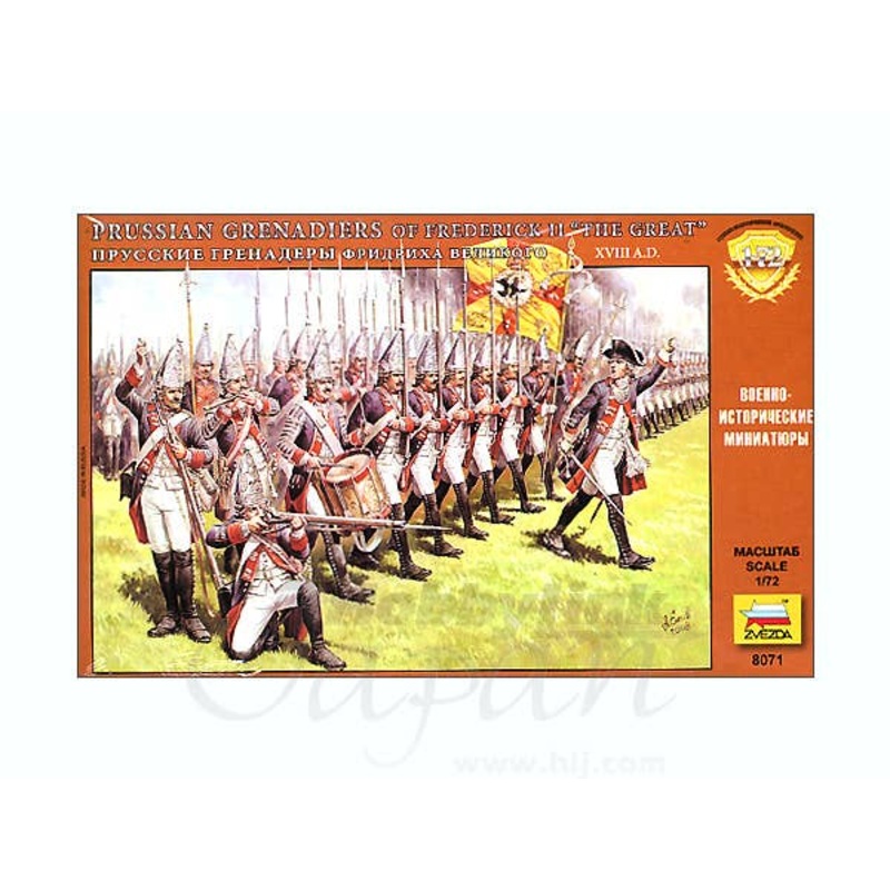 1/72 Prussian Grenadiers of Frederick II "The Great"