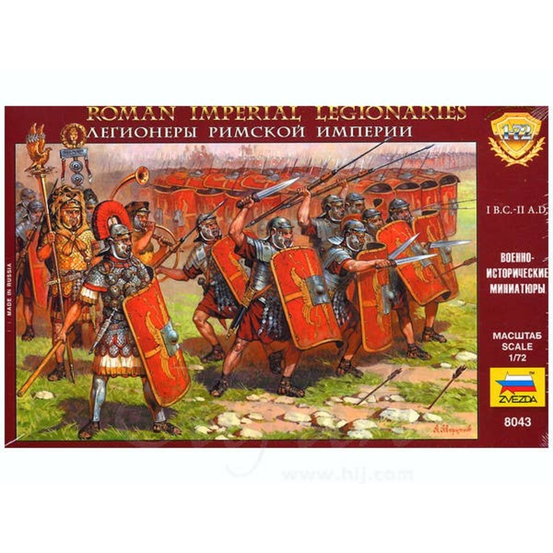 1/72 Roman Imperial Legionaries Set (11 types 52pcs)