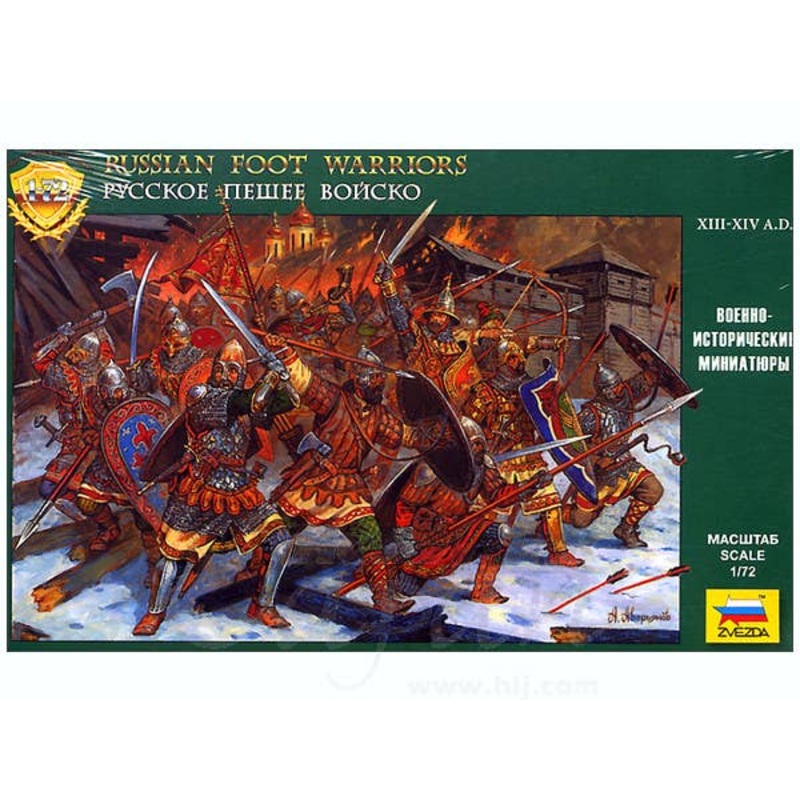 1/72 Russian Foot Warriors (32pcs)