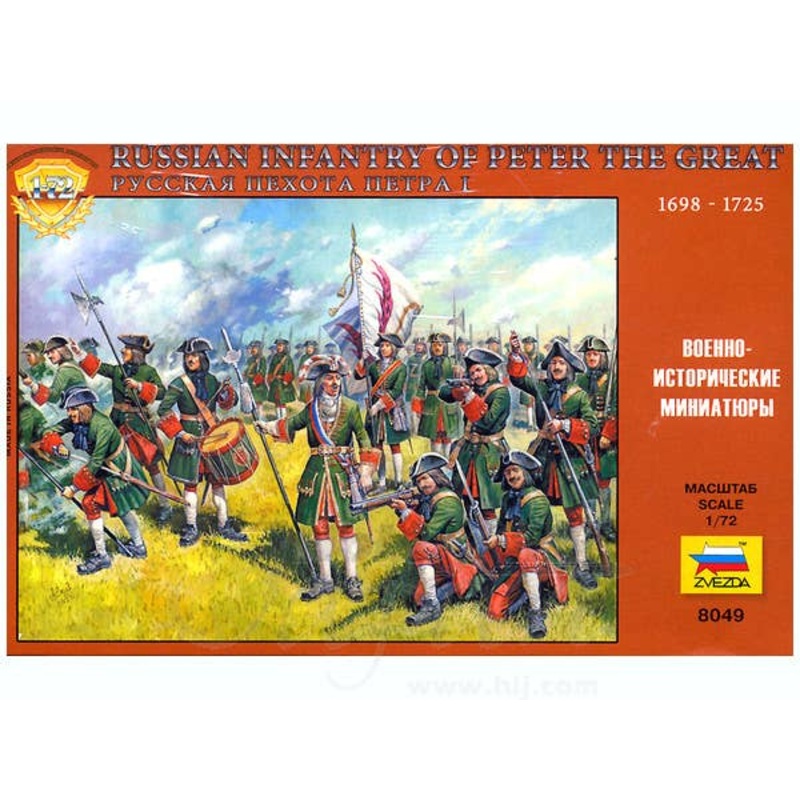 1/72 Russian Infantry of Peter the Great (17-18c) (43pc