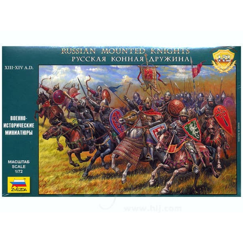 1/72 Russian Mounted Knights (13-14C)