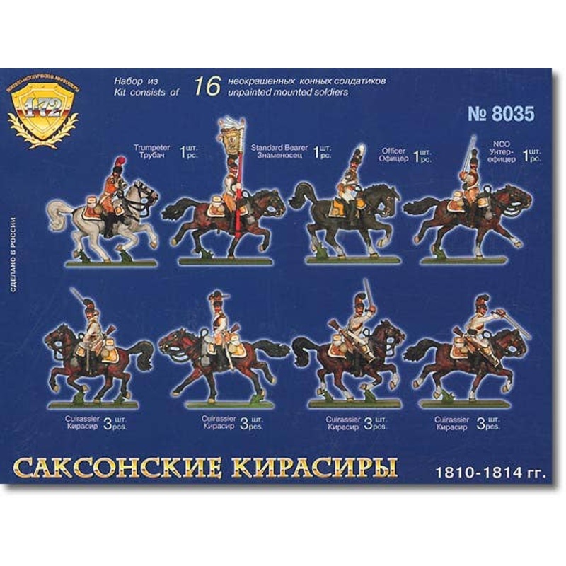 1/72 Saxon Cuirassiers