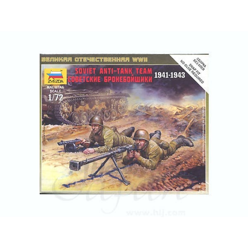 1/72 Soviet Anti-Tank Team 1941-1943