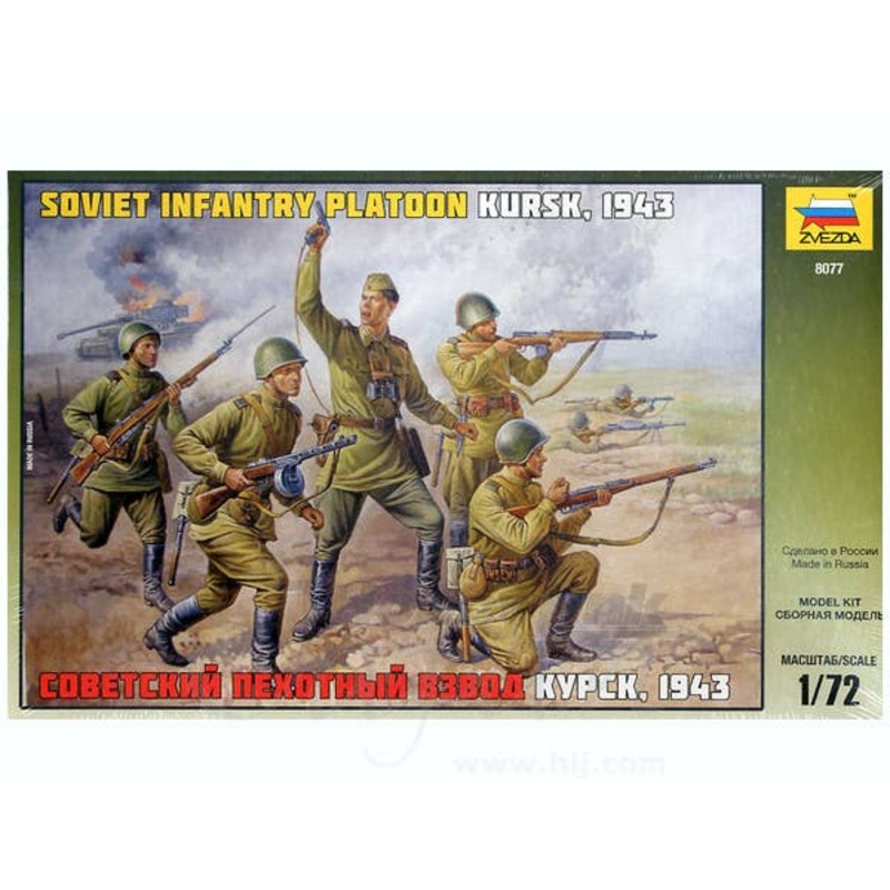 1/72 Soviet Infantry Platoon Kursk 1943 (38 Figures)