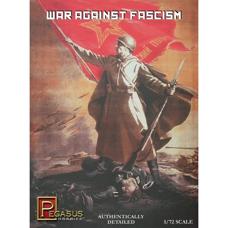 1/72 War Against Fascism