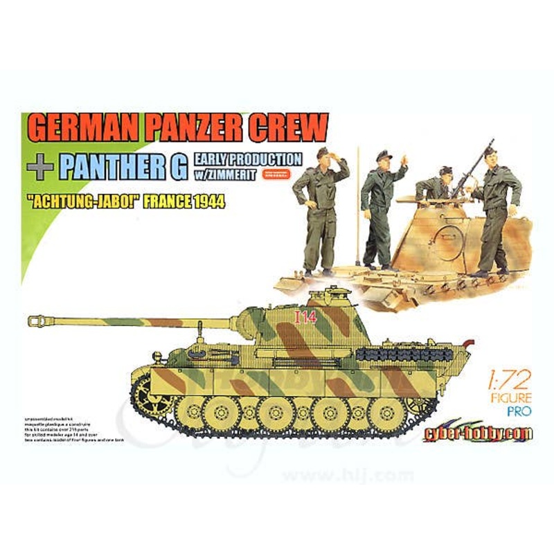 1/72 WWII German Panzer Crew w/Panther G Early Zimmerit France 1944