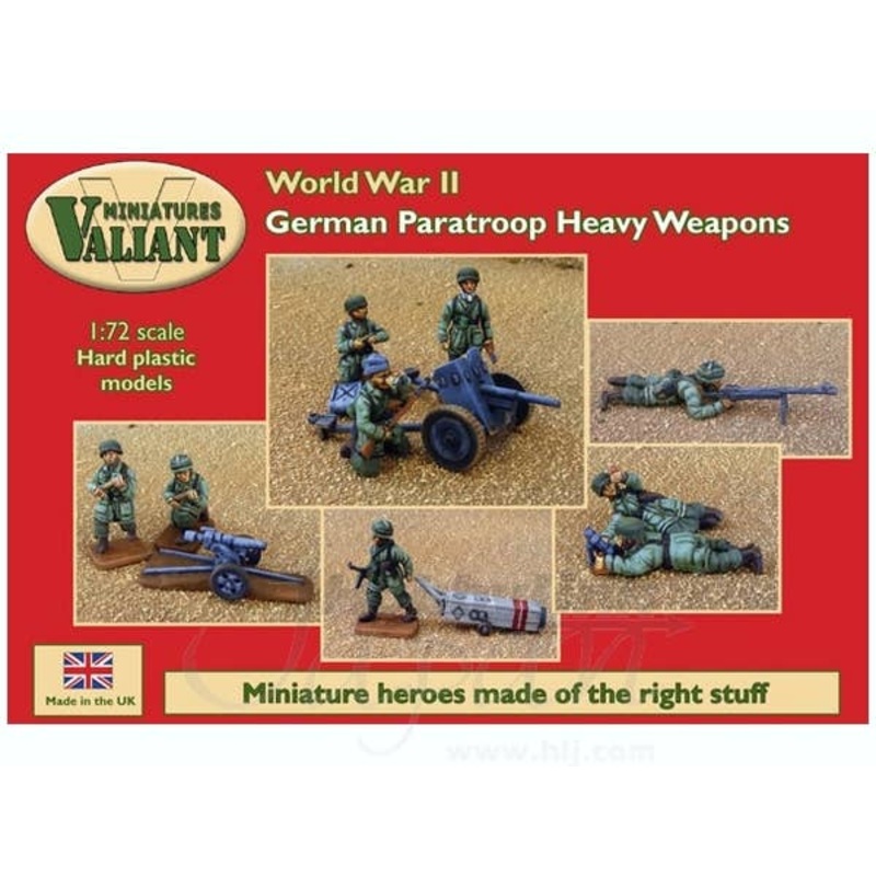 1/72 WWII German Paratroop Heavy Weapons