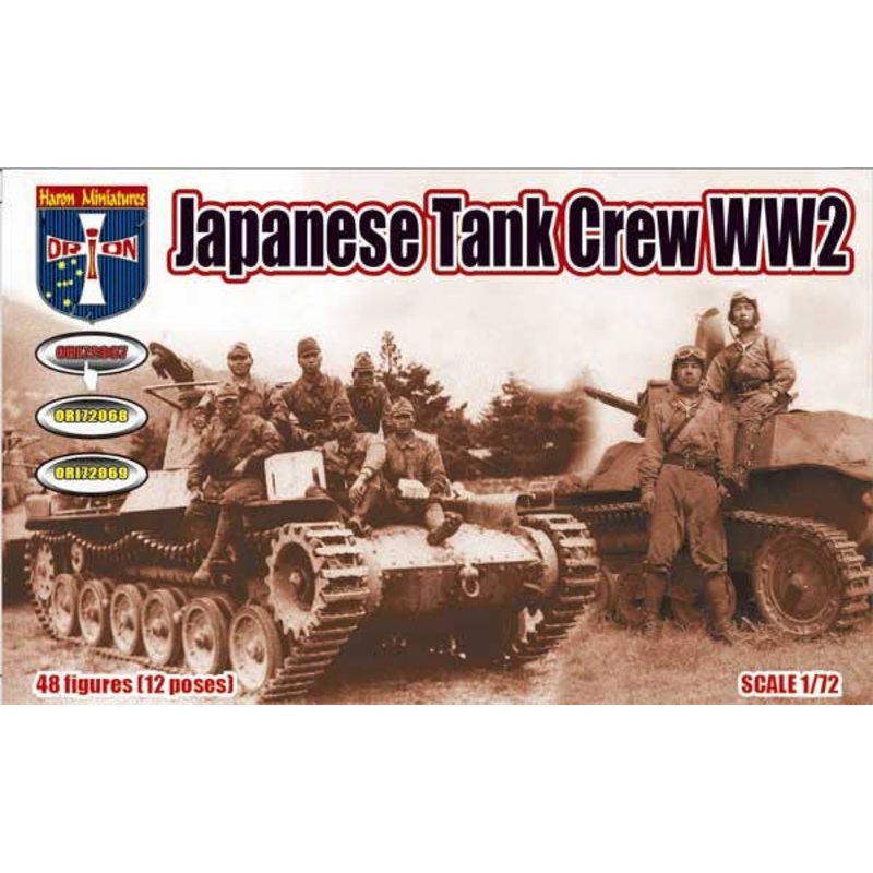 1/72 WWII Japanese Tank Crew