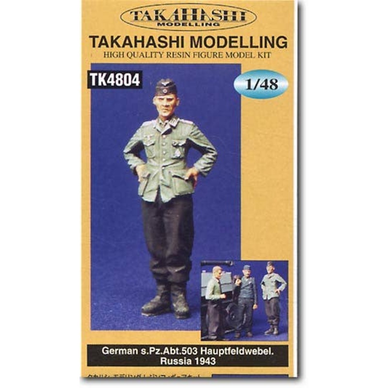 1/48 German 503rd H. Tank Bat 1st Sergeant