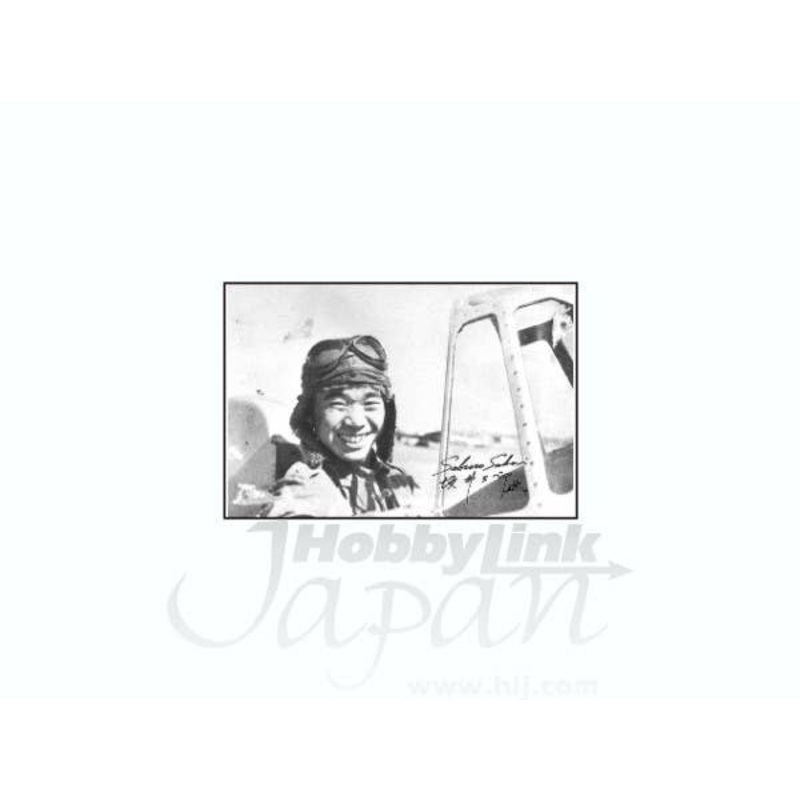 1/48 Saburo Sakai WWII