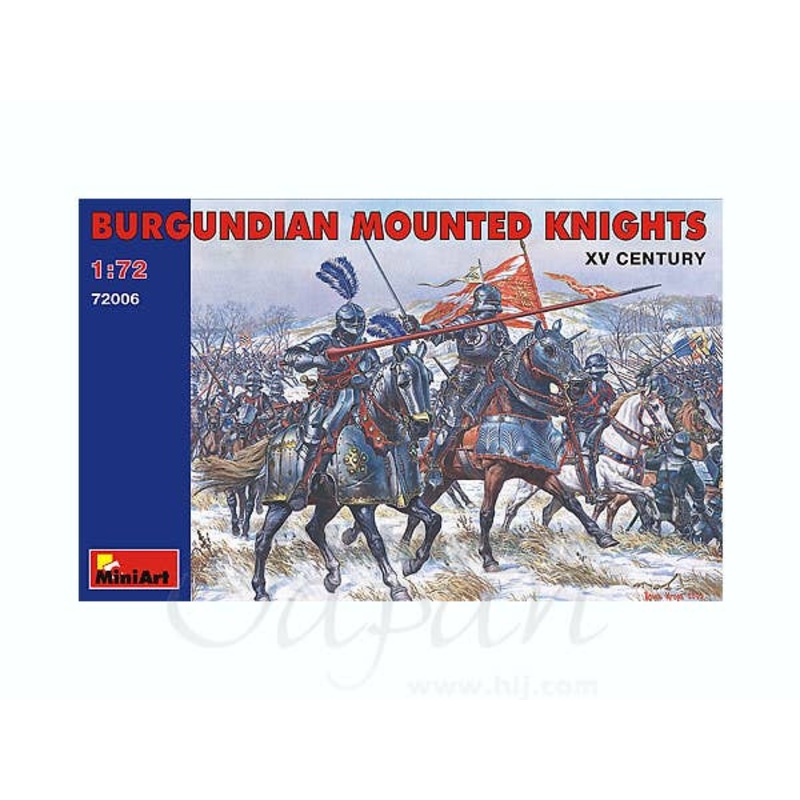 1/72 Burgundian Mounted Knights 15 Century