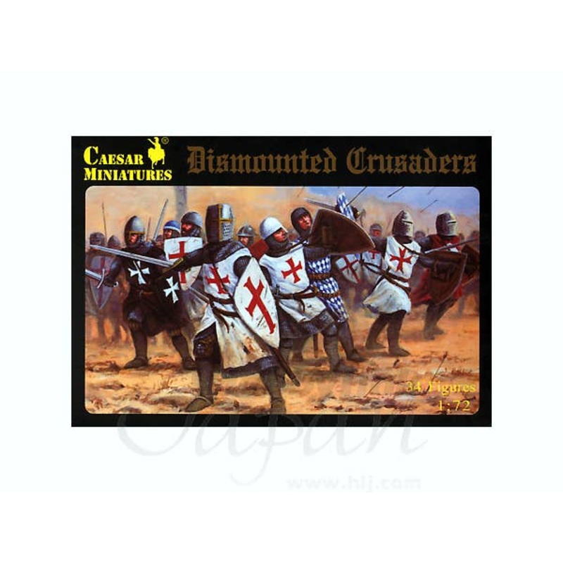 1/72 Dismounted Crusaders (34 Figures)