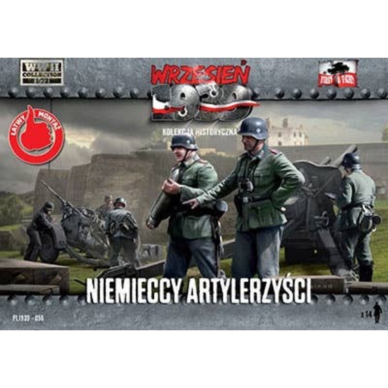 1/72 German Artillery Crew (WWII)