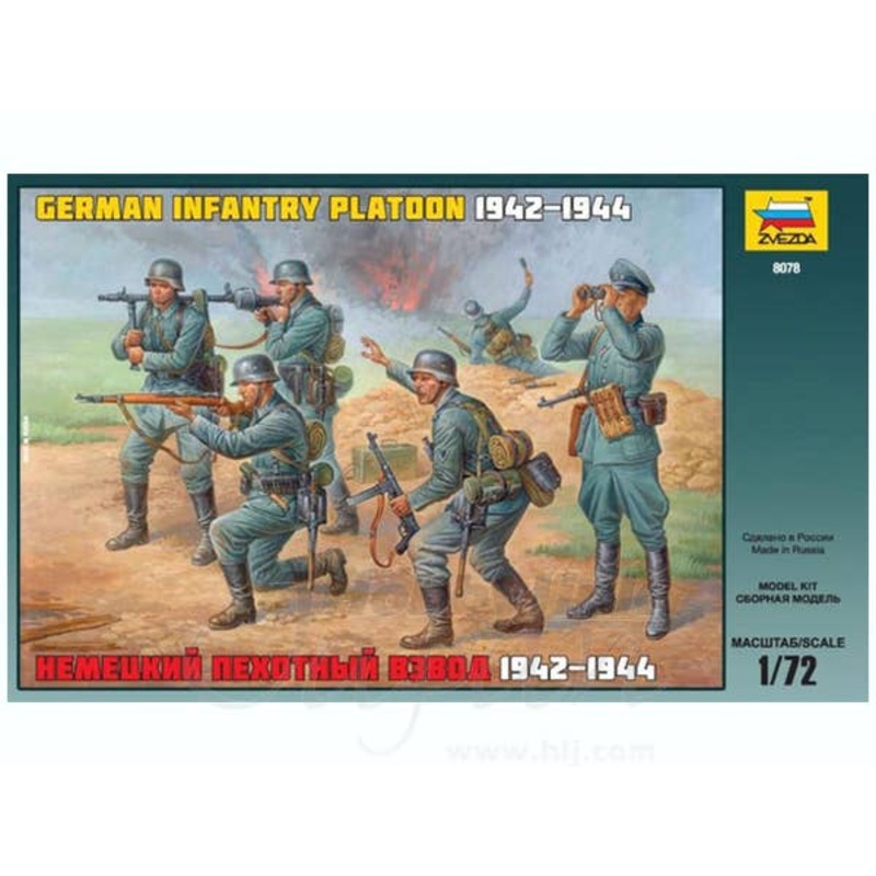 1/72 German Regular Infantry