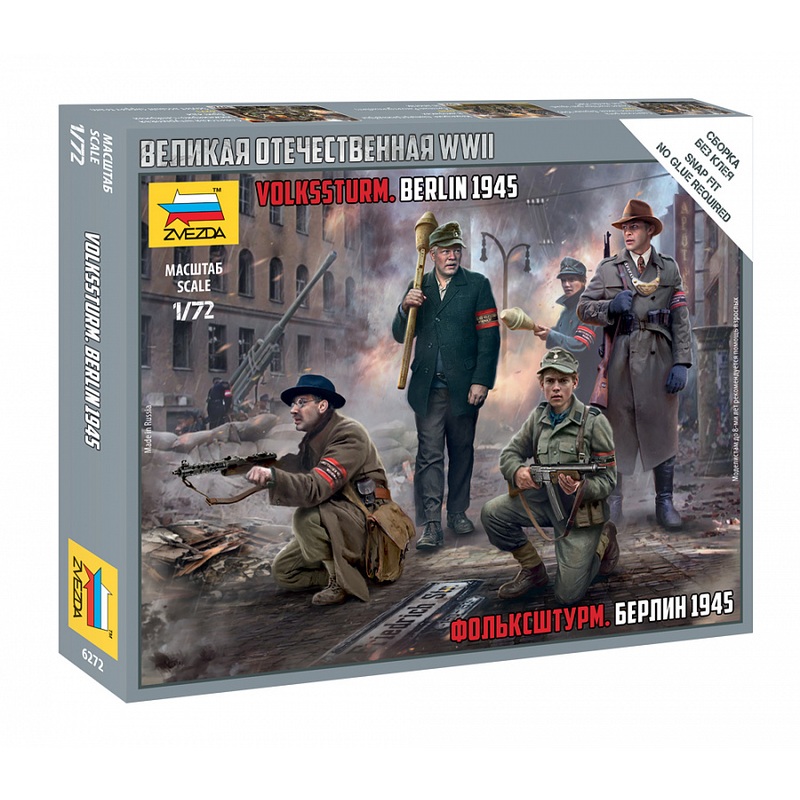 1/72 German Volkssturm (Berlin 1945)