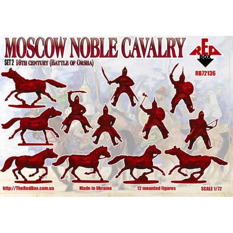 1/72 Moscow Noble Cavalry, 16th Century. (Battle of Orsha). Set 2