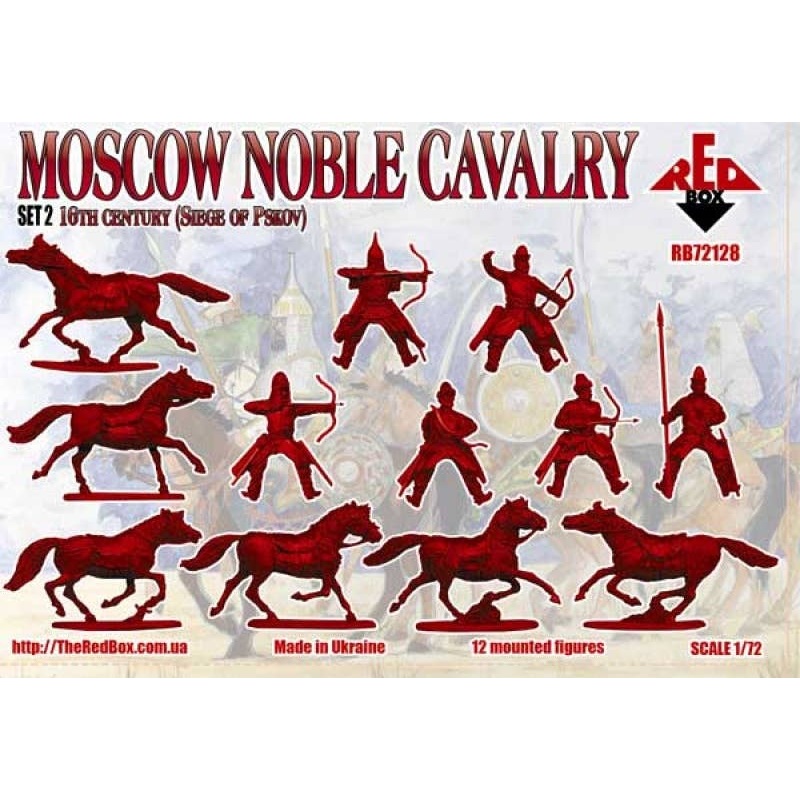 1/72 Moscow Noble Cavalry, 16th Century. (Siege of Pskov). Set 2