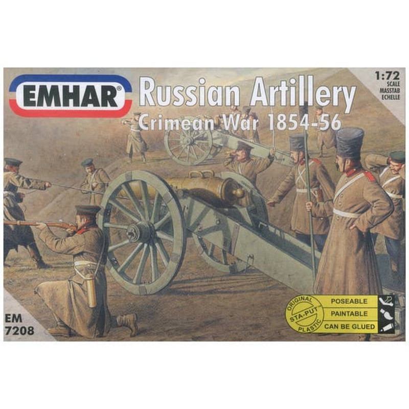 1/72 Russian Artillery Crimean War 1854-56