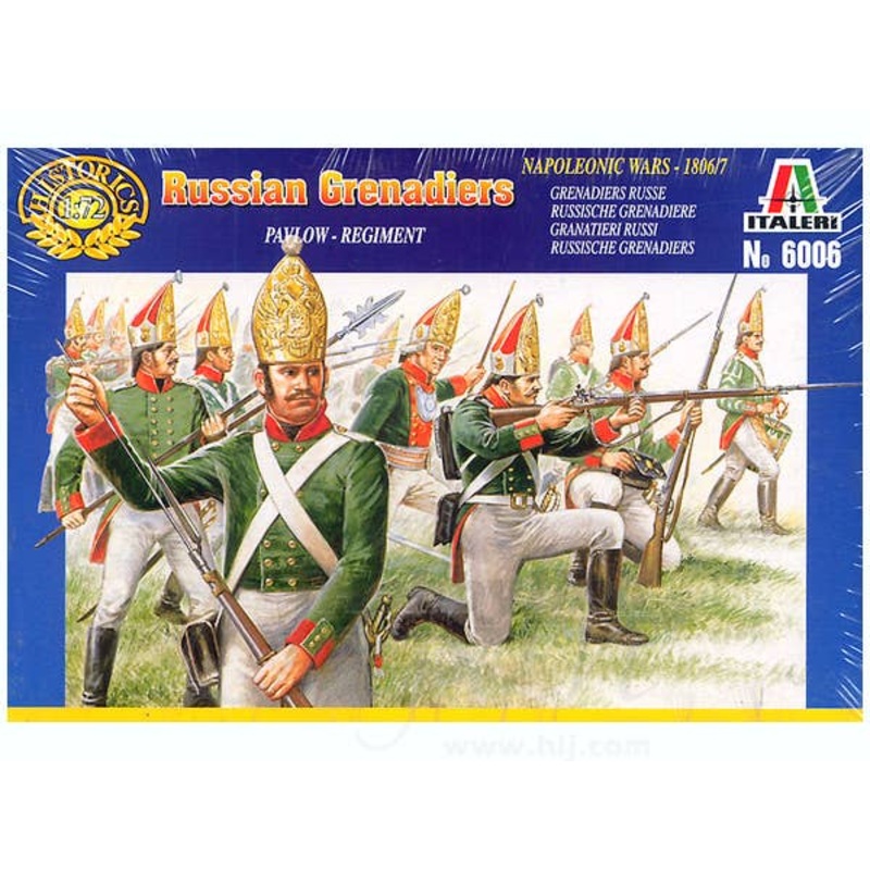 1/72 Russian Grenadiers